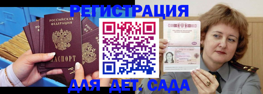 форма 3 в Новоульяновске